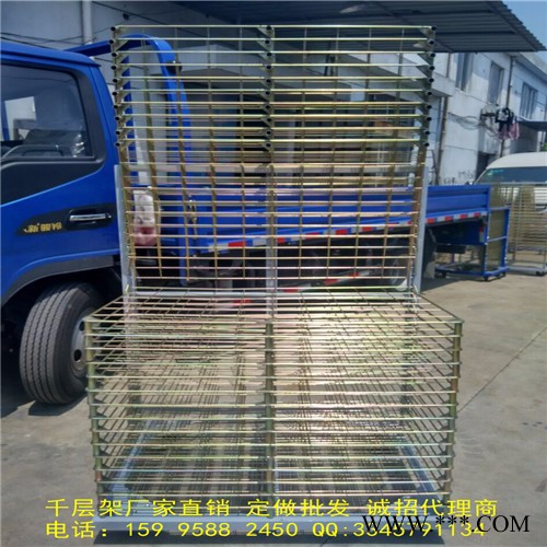 苏州正而美千层架/干燥架/丝印晾干架 晾画架 厂家定做图5