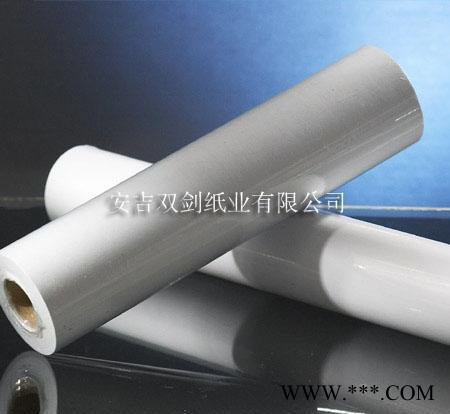 【订做】儿童画板画架配套用纸 70g 卷式画纸 460mm- 70g卷式画纸图2