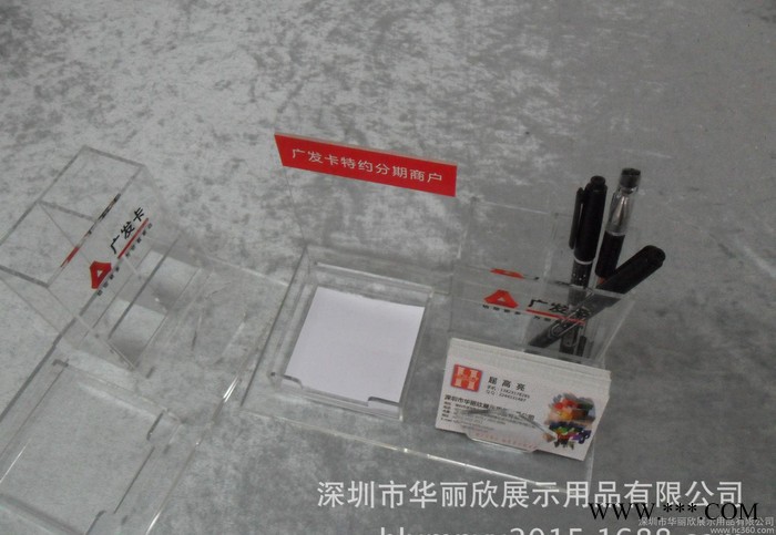 亚克力名片盒 压克力便签盒  有机玻璃资料盒 资料架图3