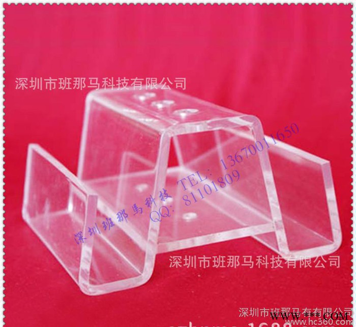 定做亚克力资料架 有机玻璃办公摆件便签盒 亚克力展示架