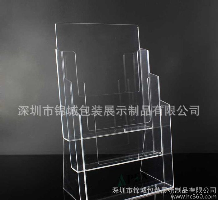 定做透明9格横向A4亚克力文件架 资料架 资料收纳架