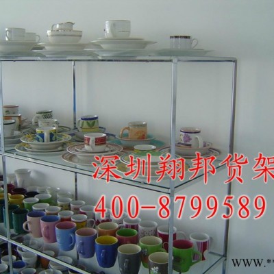 供应翔邦xb-v3百变货架  展示货架  展会