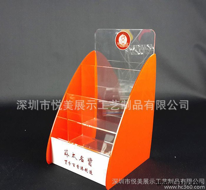 定制亚克力产品陈列架展示架 多亚克力多层资料架 亚克力收纳架