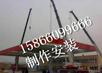 热电厂网架、加油站网架、焊接球网架、螺栓球网架、大型网架制作安装图6
