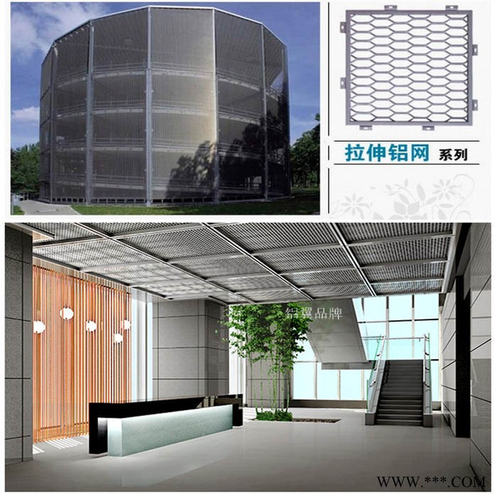 金属装饰网 铝合金拉网展架 铝合金网板 铝板网一平方图3