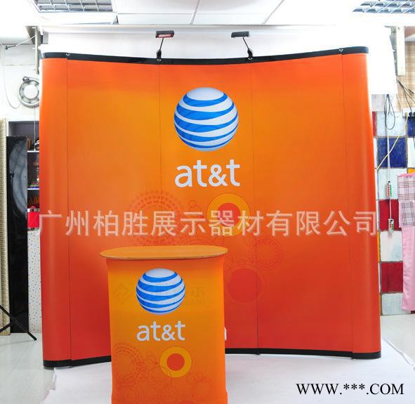 广州柏胜展示专业弹簧拉网展架 铝合金布拉网展架直销ang图2