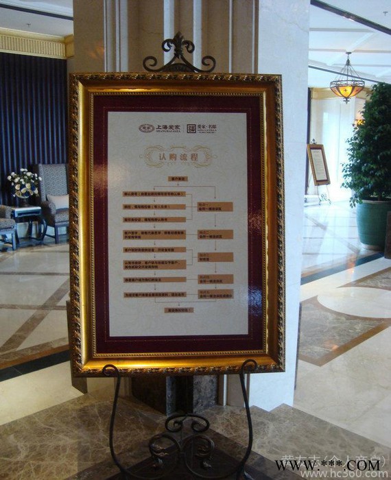 铁艺油画架子落地式迎宾架相框展示架画框支架海报架婚庆照片托架图3