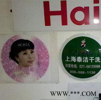 策超产品  **销售  干燥架 晾干架 晾画架