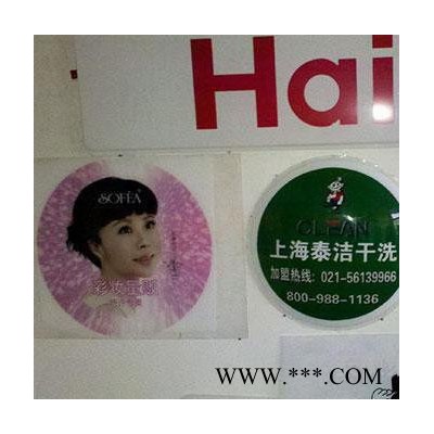 策超产品  **销售  干燥架 晾干架 晾画架