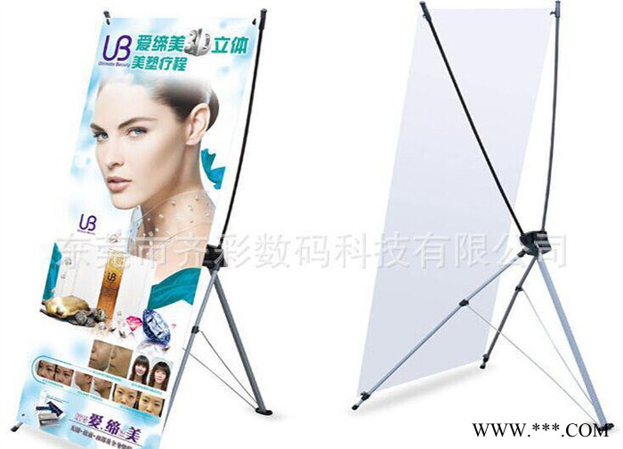 齐彩大量现货清仓甩卖 韩式C款X展架  80x180cm 一图3