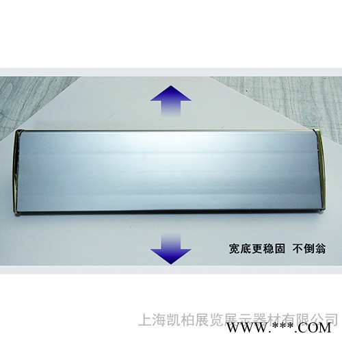 L展架大幅挂画，促销海报挂画架