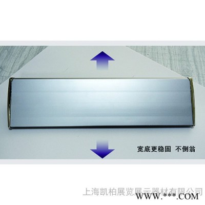 L展架大幅挂画，促销海报挂画架