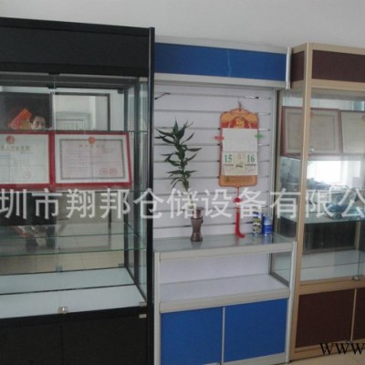 百变货架  展示货架  展会货架(图)