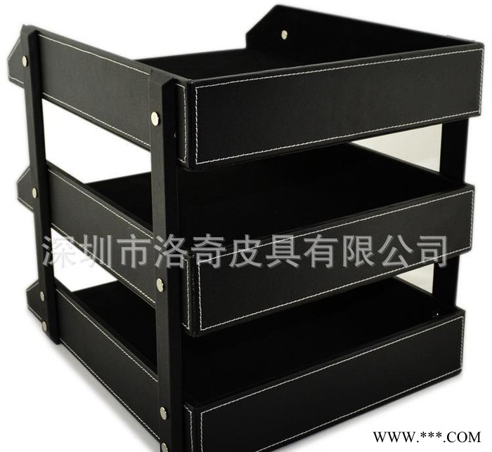 深圳工厂 高端订制 PU皮 文件架 资料架 桌面整理 文件盘图3