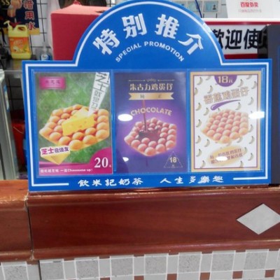 直销亚克力台卡资料架办公用品有机制品满200元包邮包送货