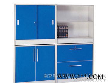 南京翠福办公家具 板式文件柜 资料柜资料架 书架书柜档案柜图3