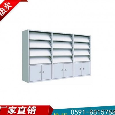 钢制书架/图书馆书架/期刊架/ 资料架  福建专业生产