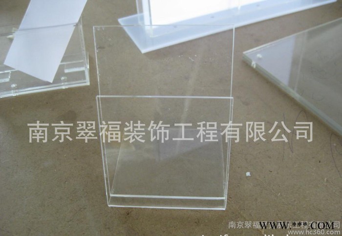 南京电信柜台配件展示架 手机价格标签座 资料架  亚克力展示架