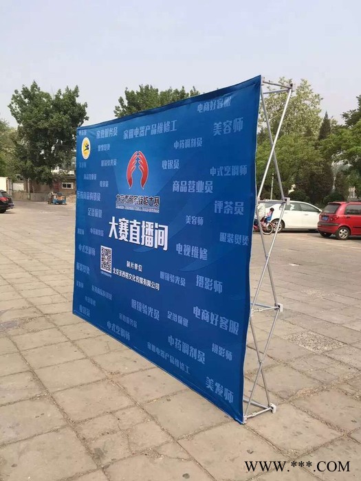 ofotex 经编250克丝光平布、拉网展架布图5
