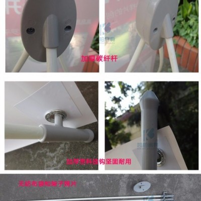 凯柏 2018新款 白色X展架 **碳纤维 广告宣传 单独拆装 便携简单  轻巧实用   拉网展架  快幕秀 L展架 桁