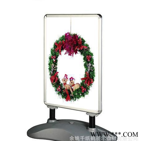 A1 双面铝合金展示广告支架 户外注水海报架图1
