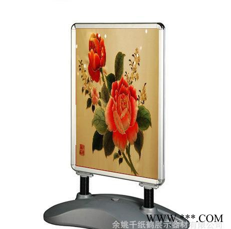 A1 双面铝合金展示广告支架 户外注水海报架图3