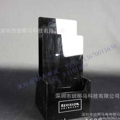 观澜工厂特价定制亚克力桌面资料架 有机玻璃资料架 桌面收纳盒