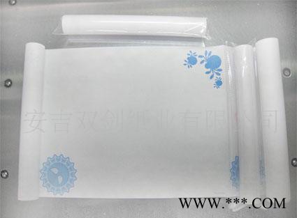 卷式带印刷画纸 儿童画画用纸 画架用纸 儿童画纸