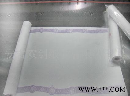卷式带印刷画纸 儿童画画用纸 画架用纸 儿童画纸图3
