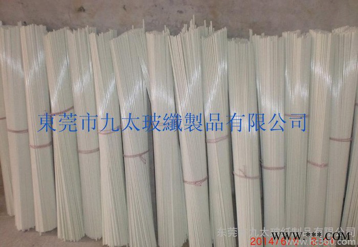 白色玻璃纤维棒|玻纤棒旗杆|x展架图3