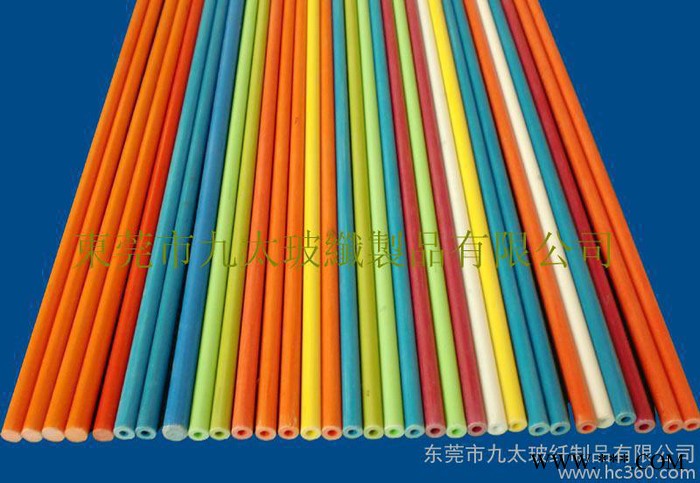 白色玻璃纤维棒|玻纤棒旗杆|x展架