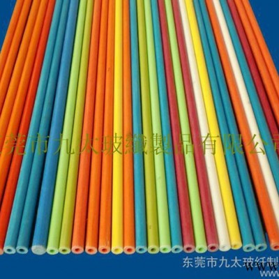 白色玻璃纤维棒|玻纤棒旗杆|x展架