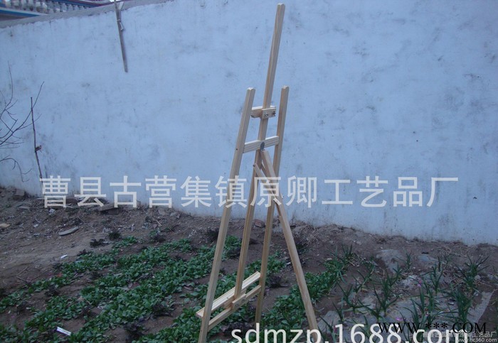 简约实木质素描写生美术油画板1.7米画架木展示架办公用品批