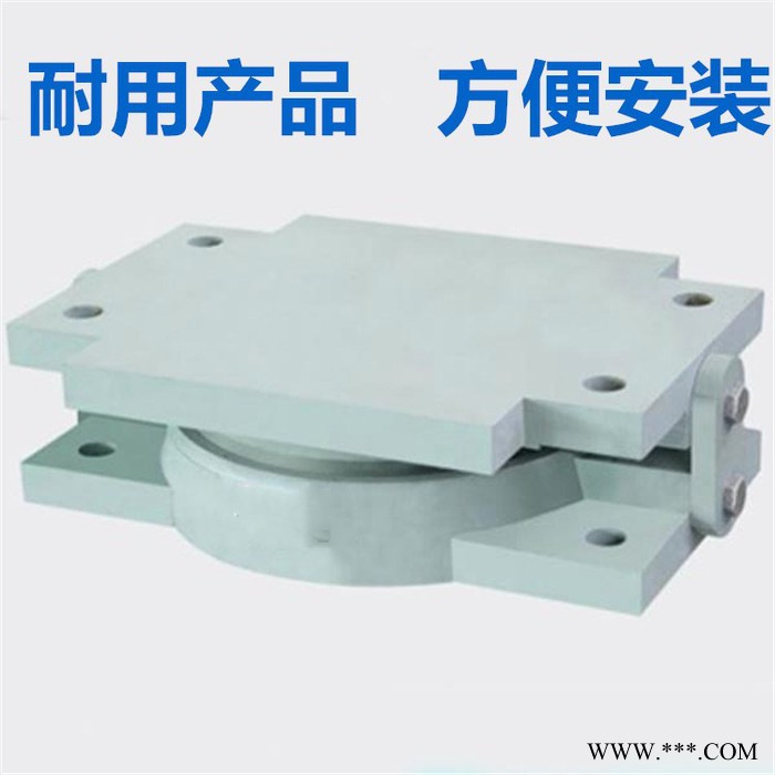 GKQZ成品网架钢结构球形支座_陆韵钢结构球型支座提供安装技术图2