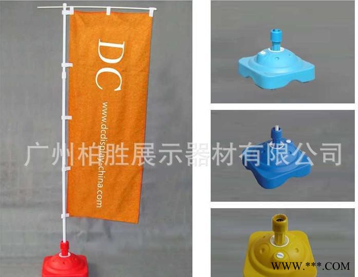 直销三米注水旗 可伸缩注水旗杆底座 3米铁杆注水刀旗ange图3