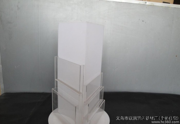 以润展示 亚克力画册展示架 资料架 有机玻璃展示架 旋转展示