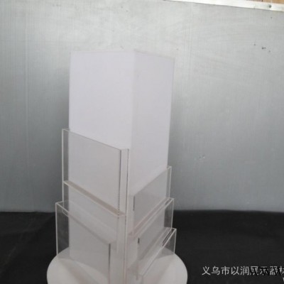 以润展示 亚克力画册展示架 资料架 有机玻璃展示架 旋转展示