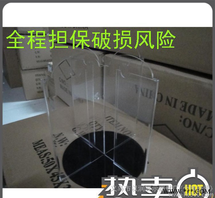 以润展示 亚克力画册展示架 资料架 有机玻璃展示架 旋转展示图3
