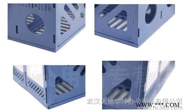 特价 办公用品富强塑料文件架 四联文件栏文件框资料架图2
