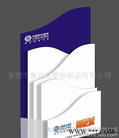 装文件展示架亚克力资料架子图2