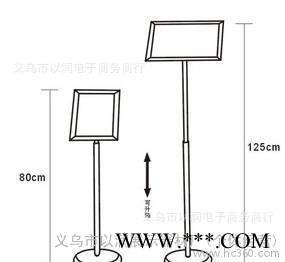 以润展示 定制不锈钢展架支架 广告展架 铝合金开启式海报架