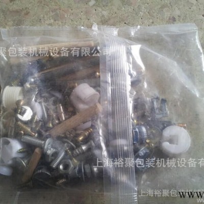 儿童小画架/折叠画架/画材安装配件包装机【多种混合高速计数】