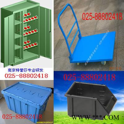 供应百变货架_2014新款百变货架图3