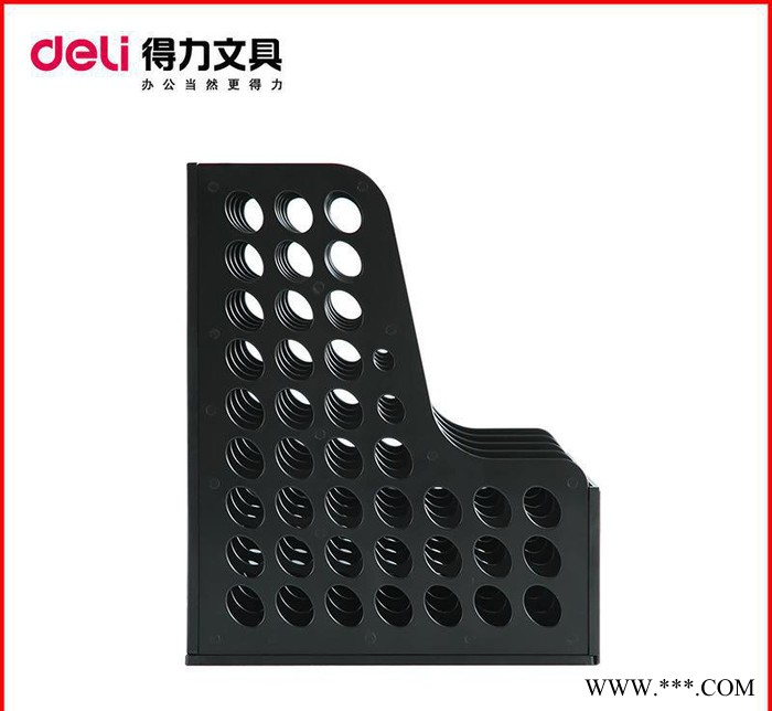 四联文件架 deli得力9834 资料架 多栏文件收纳文件框 办公耐用型
