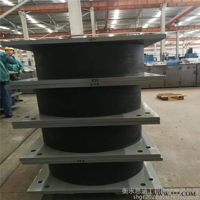 公路桥梁 圆形矩形橡胶支座 四氟板橡胶支座 盆式橡胶支座 网架钢结构支座安装 思涵厂家供应图4