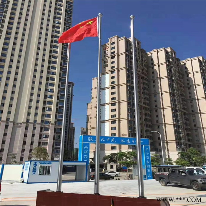鸿运直销 旗杆 东营市 注水旗杆图3