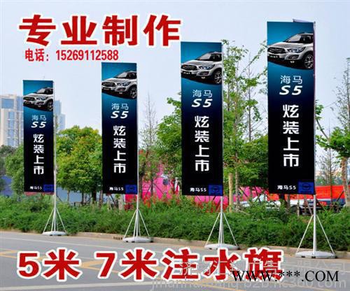 出售 注水旗杆,注水旗杆,汇翔广告