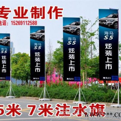 出售 注水旗杆,注水旗杆,汇翔广告
