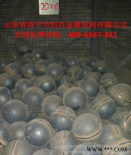 加工安装焊接球网架工程图4