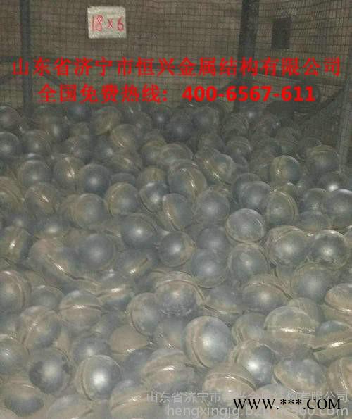 加工安装焊接球网架工程